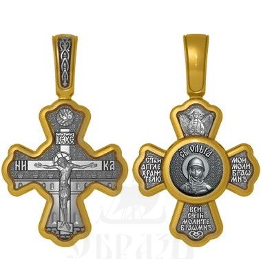 крест святая равноапостольная княгиня ольга, серебро 925 проба с золочением (арт. 04.032)