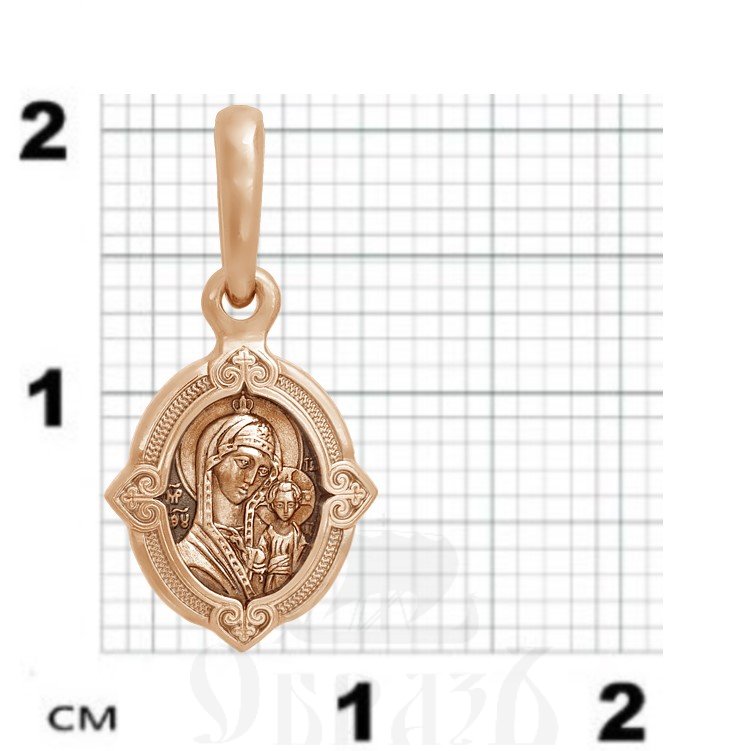 нательная икона божия матерь казанская, золото 585 пробы красное (арт. 202.095-1)