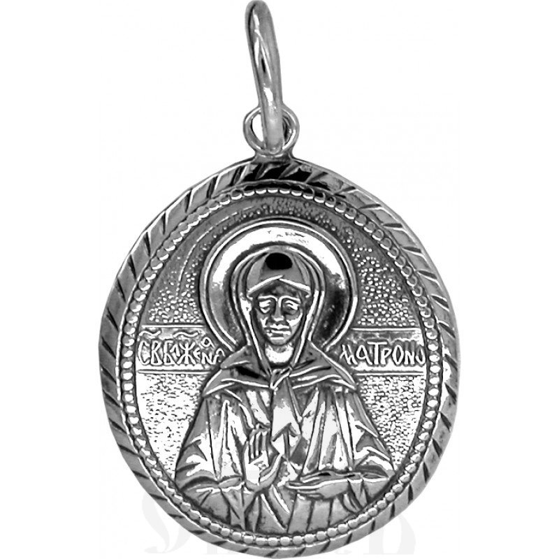 нательная икона св. матрона московская, серебро 925 проба (арт. 2-205-сч)