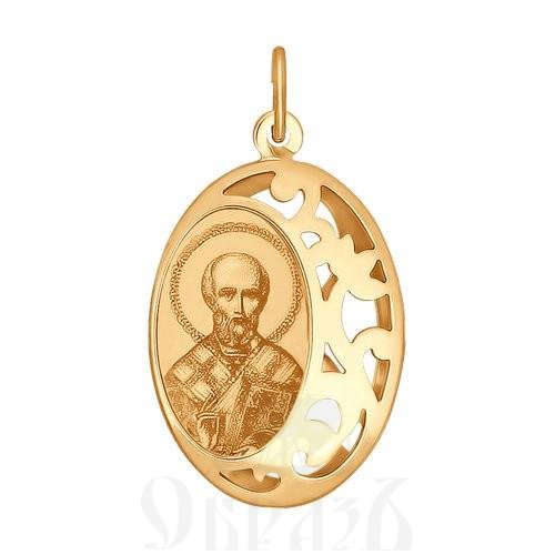нательная икона с образом святитель николай чудотворец (sokolov 104007), золото 585 пробы красное