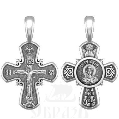 крест святая преподобномученица евгения римская, серебро 925 проба (арт. 33.015)