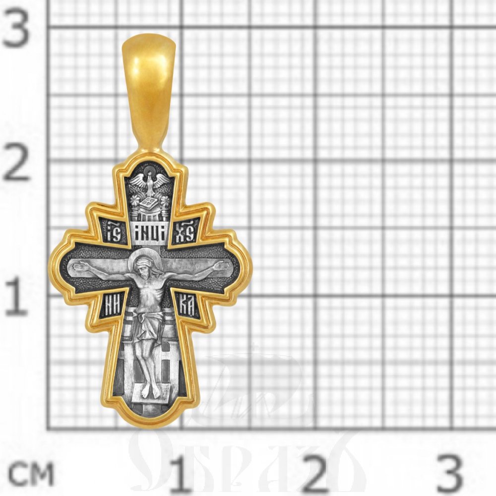 крест «распятие. свт. николай чудотворец», серебро 925 проба с золочением (арт. 101.488-п)