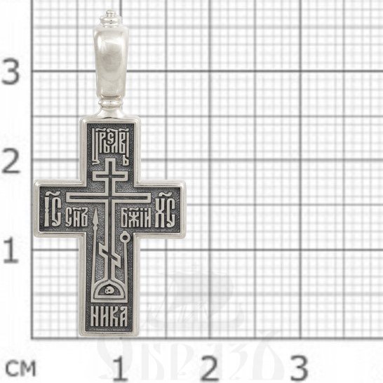 древнерусский крест, золото 585 проба белое (арт. 201.881-3)
