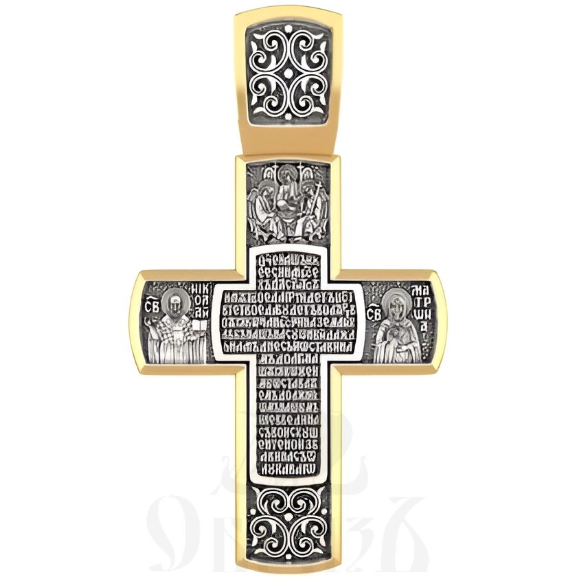 крест с молитвой отче наш, серебро 925 проба с золочением (арт. 17.079)