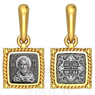 нательная икона св. пророк илия фесфитянин, серебро 925 проба с золочением (арт. 03.074)