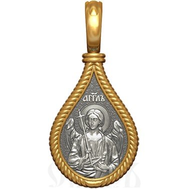 нательная икона св. равноапостольная мария магдалина, серебро 925 проба с золочением (арт. 06.028)
