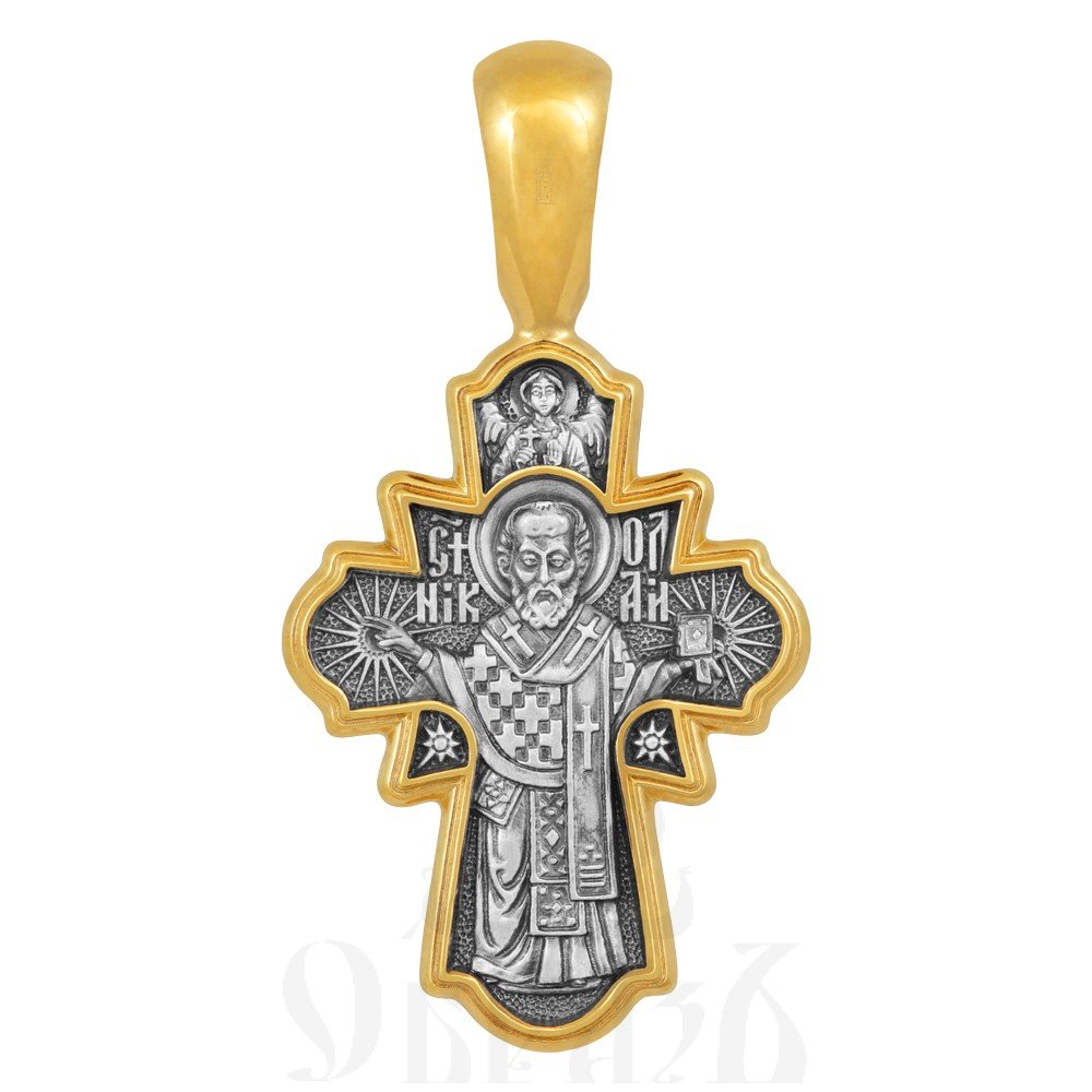 крест «распятие. свт. николай чудотворец», серебро 925 проба с золочением (арт. 101.488-п)