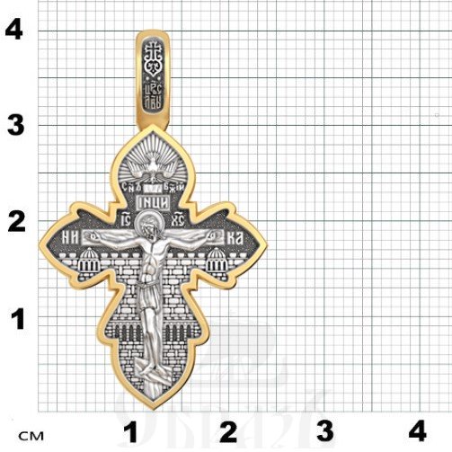 криновидный крест «ангел охраняющий душу», серебро 925 проба с золочением (арт. 17.075)