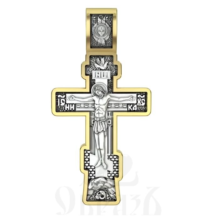 восьмиконечный крест с молитвой честному кресту, серебро 925 проба с золочением (арт. 17.027)