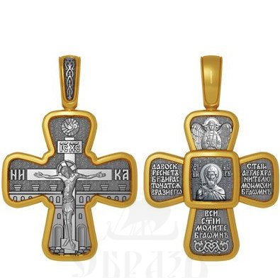 крест святой благоверный князь игорь черниговский и киевский, серебро 925 проба с золочением (арт. 04.073)