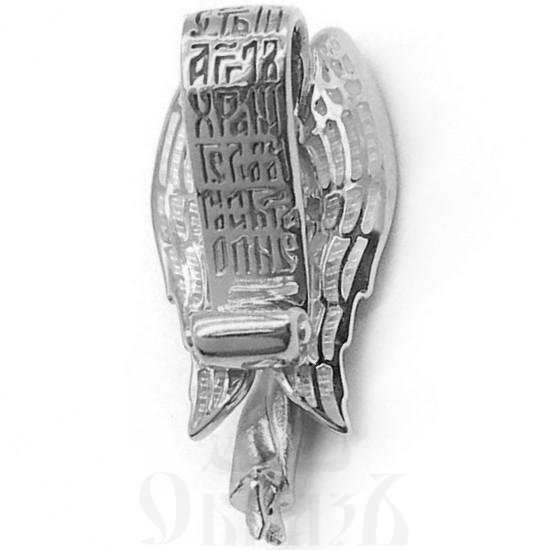 подвеска «ангел хранитель», серебро 925 проба с эмалью и фианитами (арт. 02.036а)