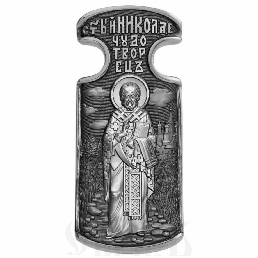 подвеска «святитель николай чудотворец», серебро 925 проба (арт. 16.156а)