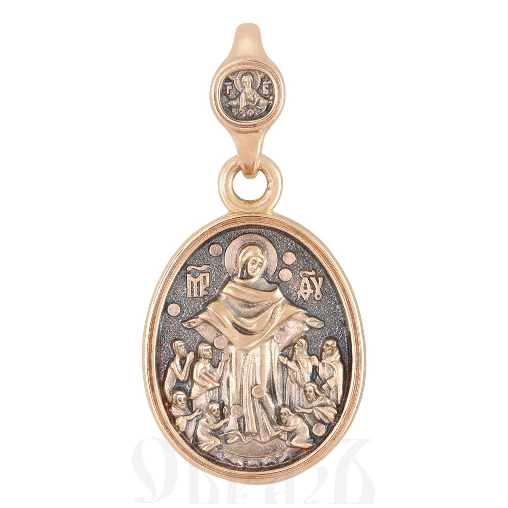 образок «икона божией матери «всех скорбящих радость с грошиками», золото 585 проба красное (арт. 202.692-1)