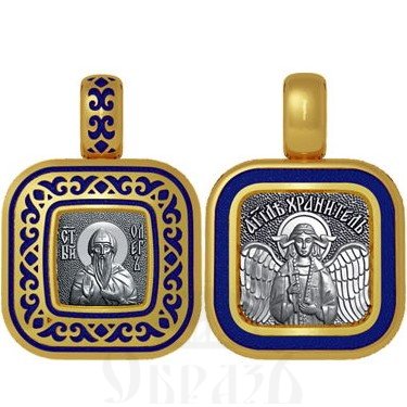 нательная икона святой благоверный князь олег брянский, серебро 925 проба с золочением и эмалью (арт. 01.081)