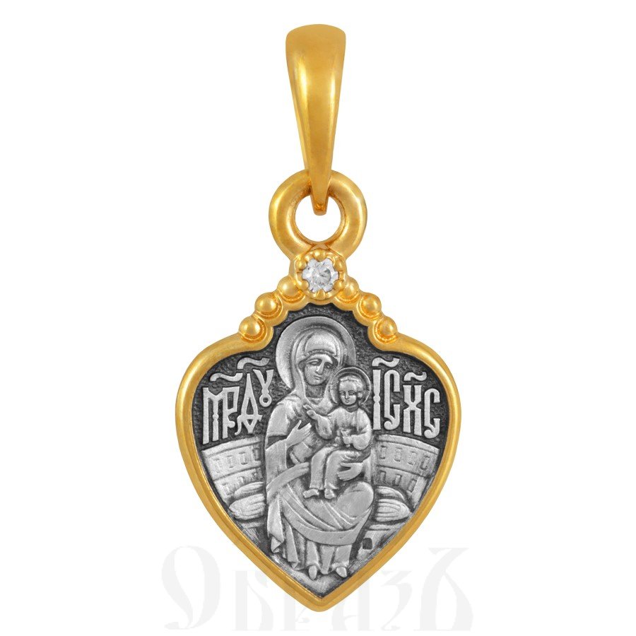 образок «икона божией матери «всецарица», серебро 925 проба с золочением и фианитом (арт. 102.623-п)