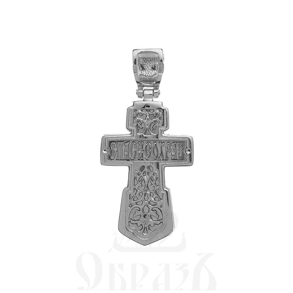 крест с молитвой "спаси и сохрани", серебро 925 проба с родированием (арт. п30065)