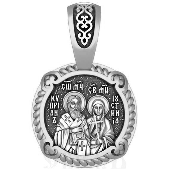 нательная икона священномученик киприан и мученица устинья, серебро 925 проба с платинированием (арт. 18.017р)